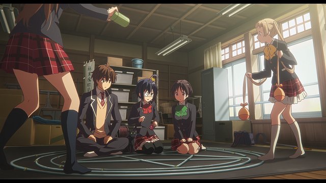 Far East Magical Napping Society of Summer